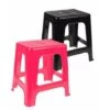 Tabouret Stable En Plastique Ultra Résistant -VIDAXL || Songmics Soldes 69565841 1