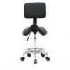 Tabouret De Salon Réglable En Forme De Selle Avec Dossier Noir -VIDAXL || Songmics Soldes 94020667 1